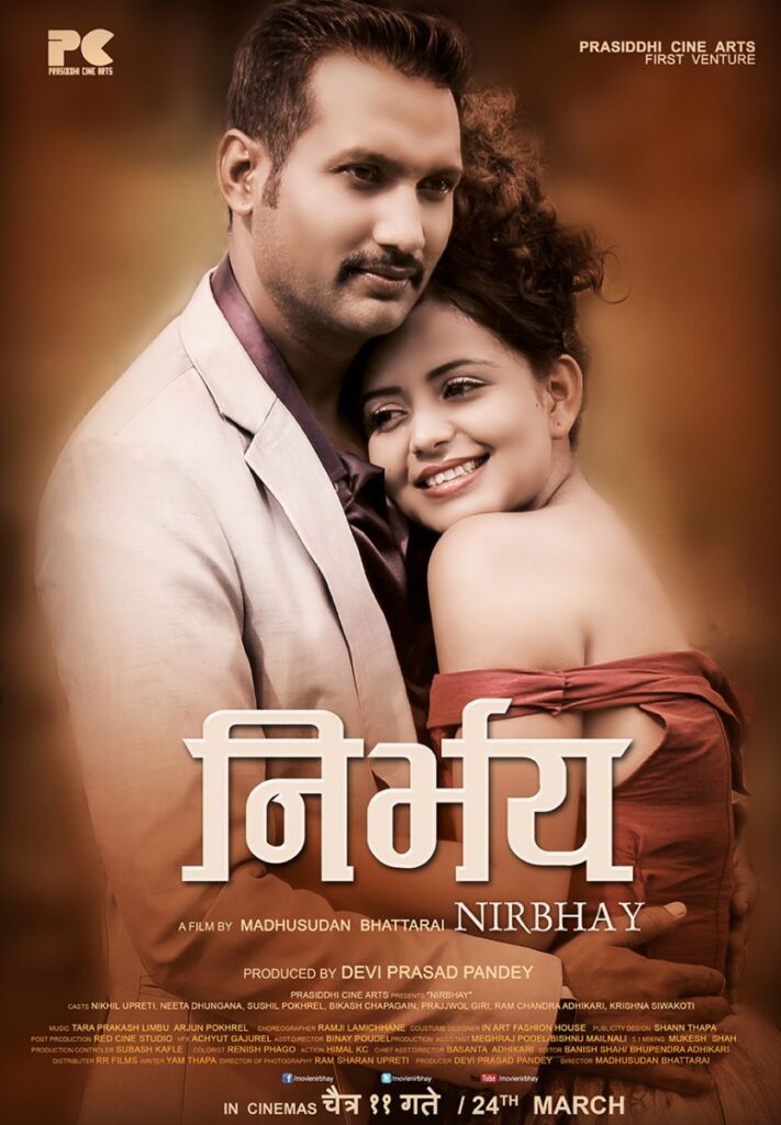 nirbhaya