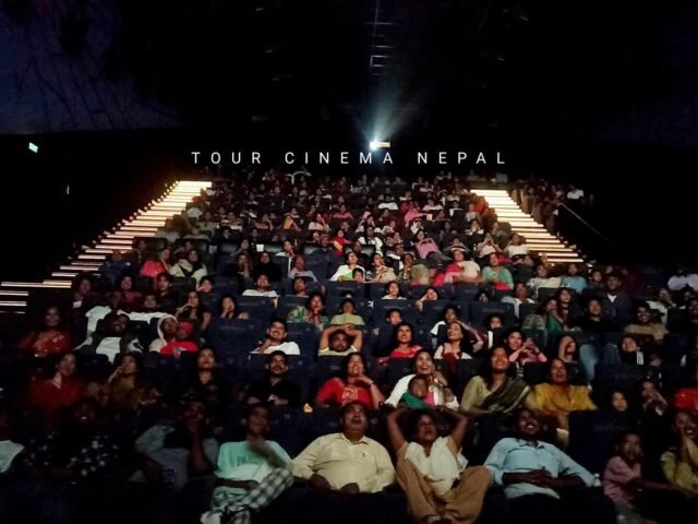 चलचित्र ‘जनै हराएको मान्छे : देशभरका हलमा दर्शकको बाक्लो उपस्थिति रहेको छ ।