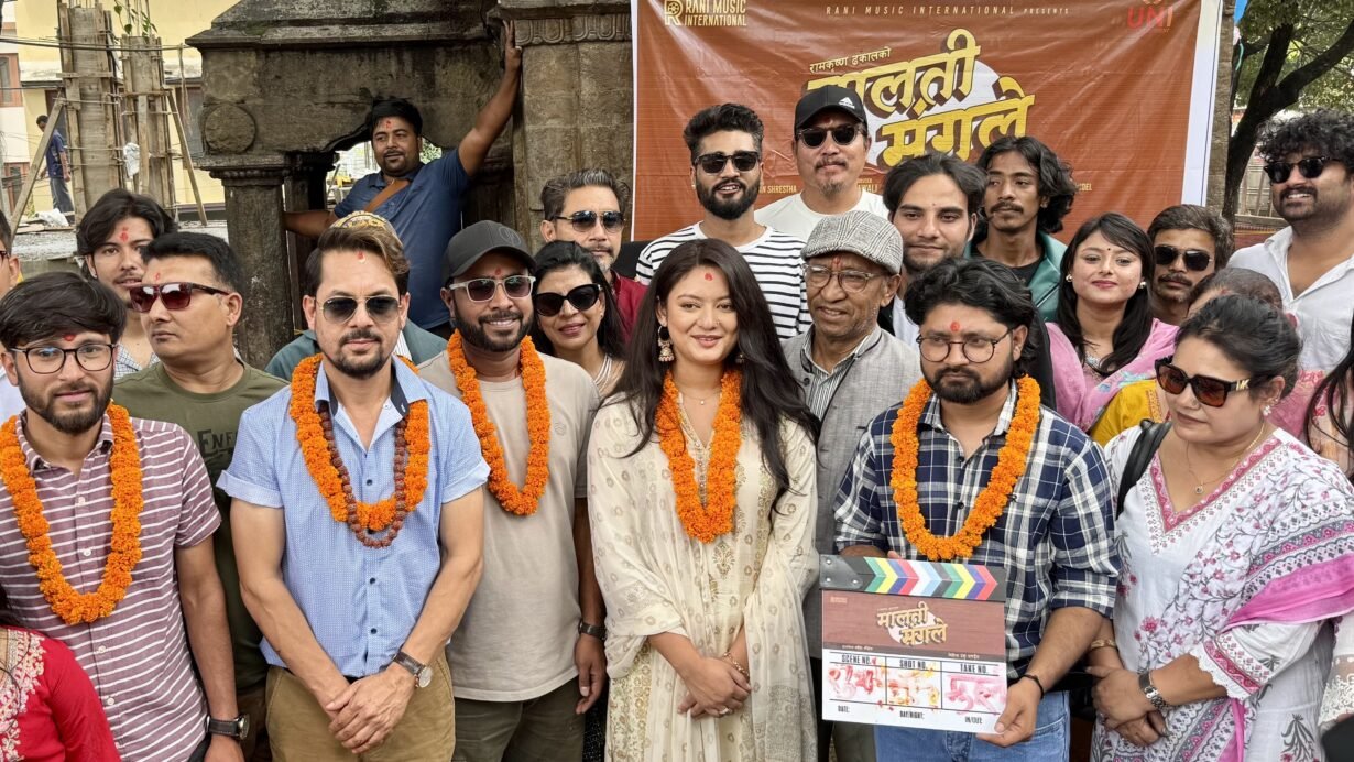 विजय र वर्षाको अभिनय रहने चलचित्र ‘मालती मंगले’को शुभ मुहूर्त