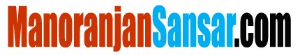 मनोरन्जन संसार