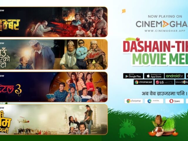 सिनेमाघरको ‘दसैँ–तिहार मुभी मेला’, पिताम्बर, होस्टेल ३, गाउँ आएको बाटो र फेरी रेशम फिलिली घरमै हेर्न पाइने