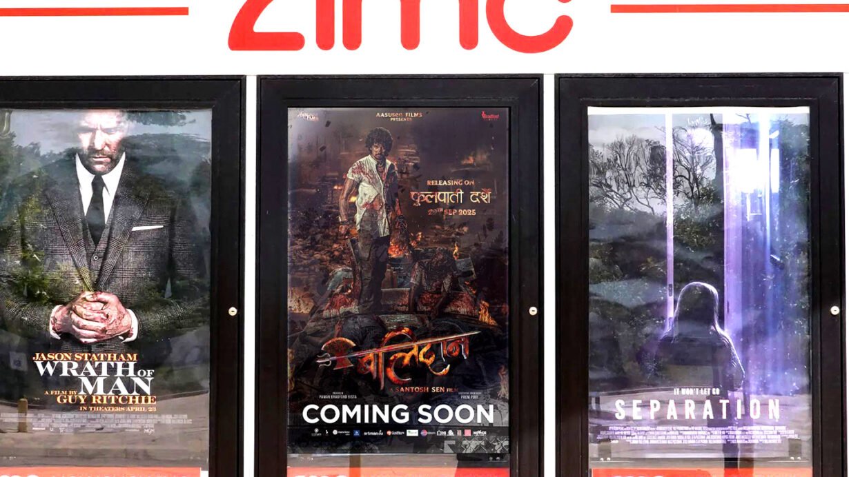‘बलिदान’ अमेरिकाको एएमसी सिनेमा चेनका २०० भन्दा बढी हलमा प्रदर्शन हुने, एक हजार शो पाउने अपेक्षा