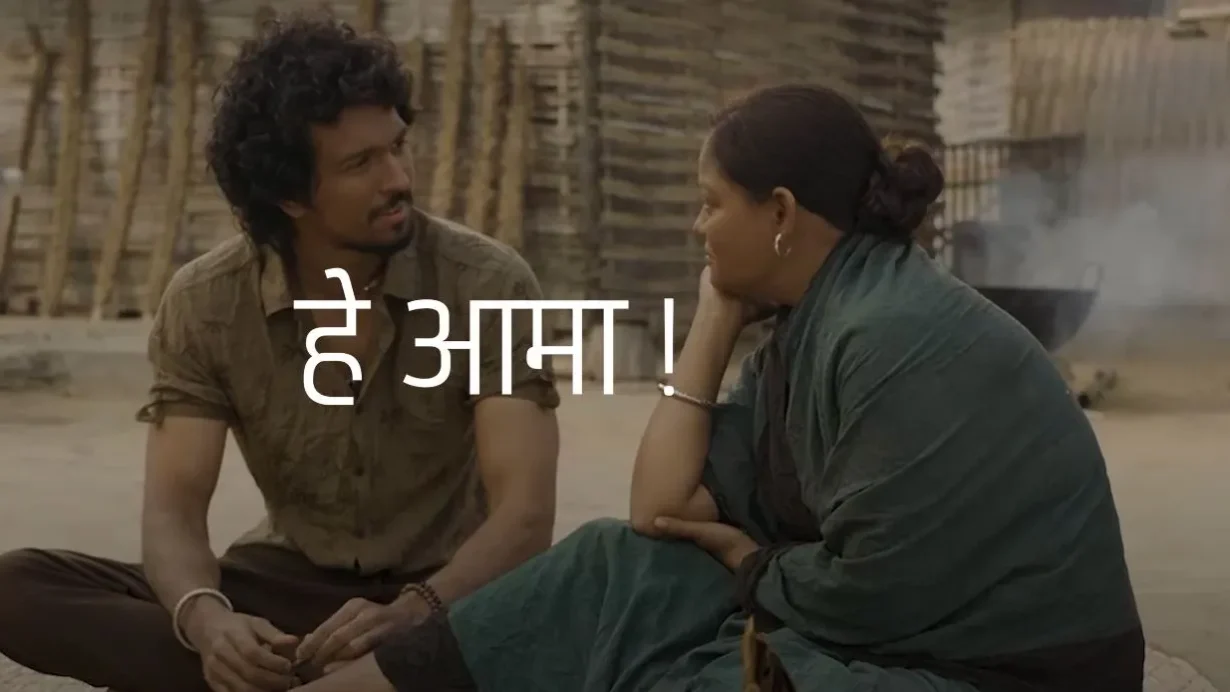 आज सार्वजनिक गर्ने भनिएको ‘बलिदान’को गीत रिलिज स्थगित