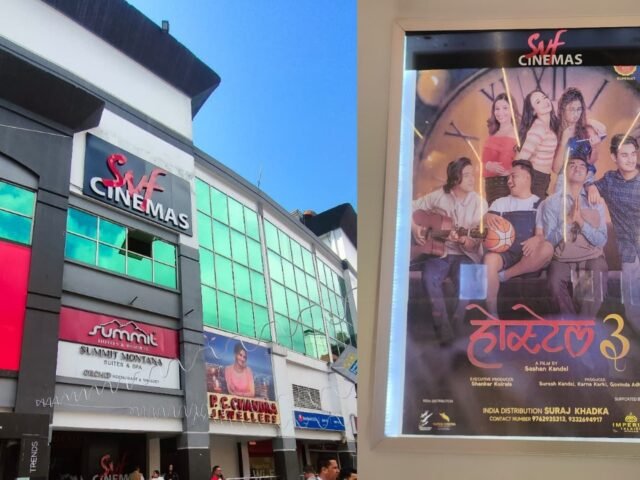 ‘होस्टेल ३’ भारतमा पनि ५१ दिन मनाउन सफल